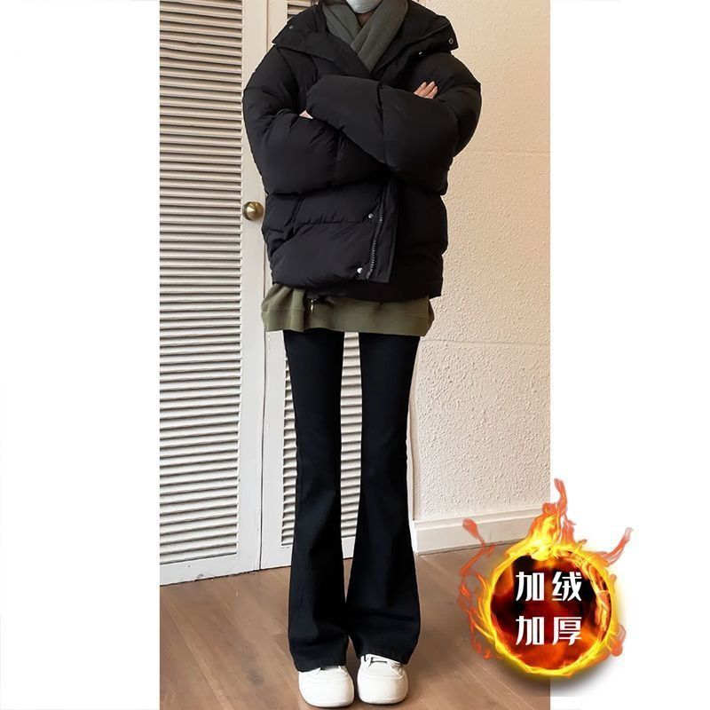 加絨加厚黑色微喇叭牛仔褲女2023新款小個子顯瘦堆堆褲修身馬蹄褲