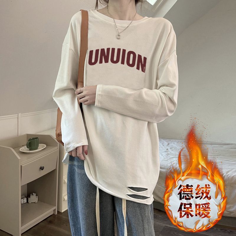雙面德絨白色破洞t恤女中長款寬鬆加絨秋冬長袖上衣磨毛內搭打底