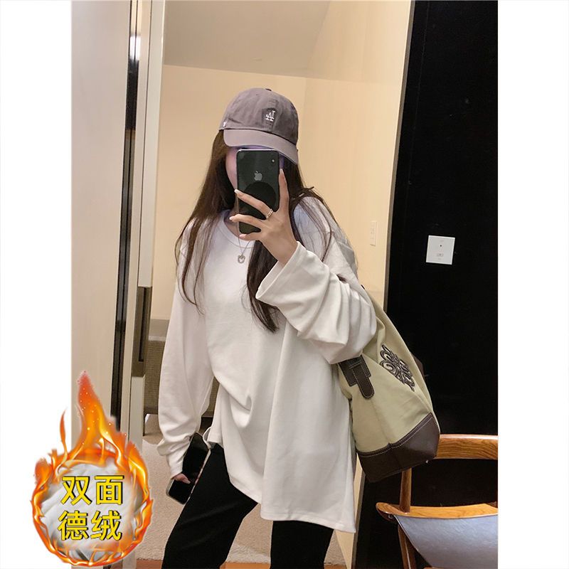 加厚雙面徳絨圓領白色打底衫女加絨秋冬磨毛內搭純色寬鬆中長T恤