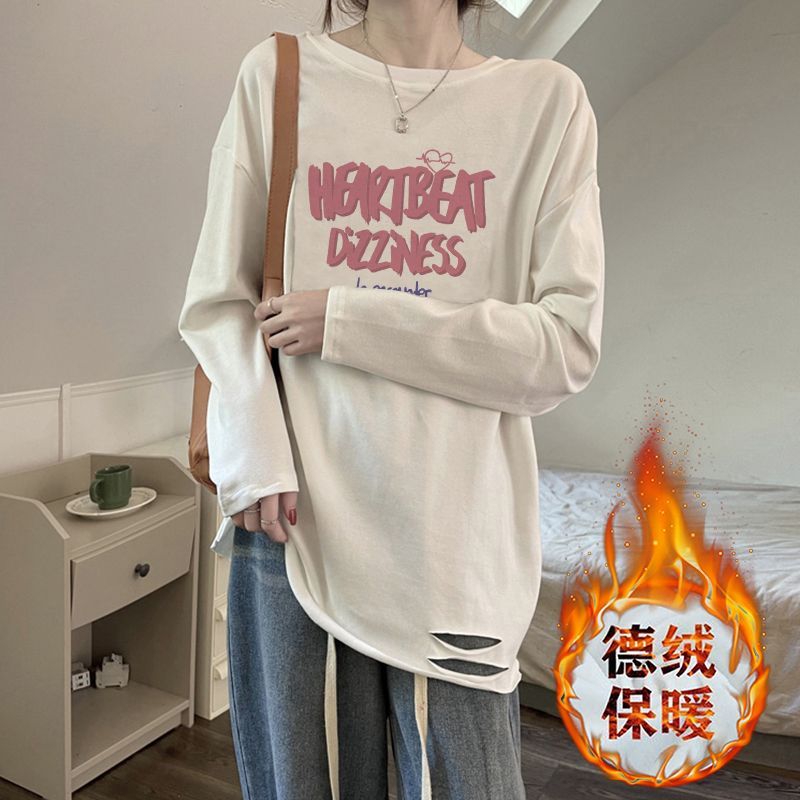 雙面德絨白色破洞t恤女中長款寬鬆加絨秋冬長袖上衣磨毛內搭打底