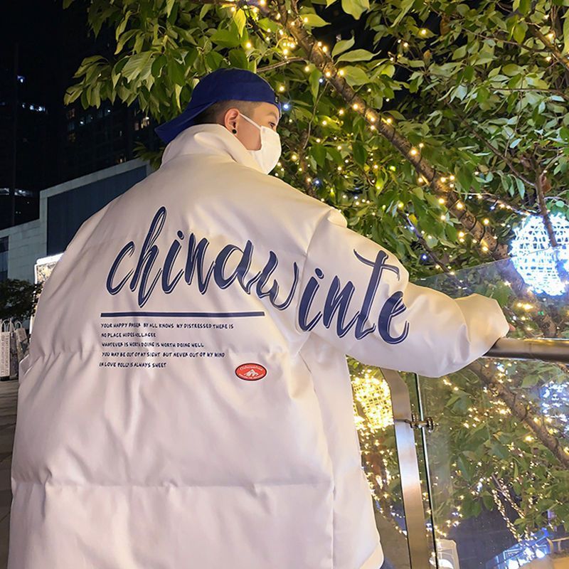 國潮棉服男設計感小眾冬季潮牌立領PU皮棉衣外套2023新款ins港風