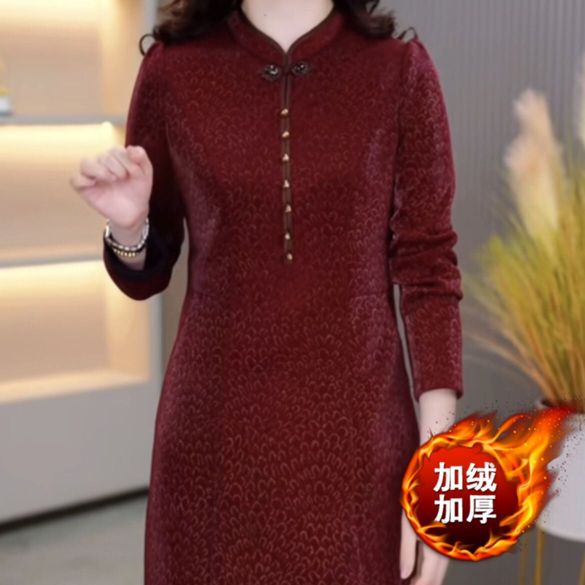 高檔婚宴加絨加厚水晶琉璃精紡改良版旗袍連衣裙子2023新款冬季女