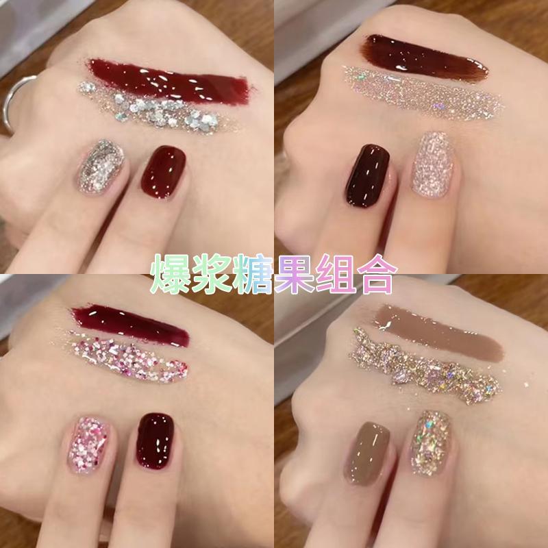新款懶人一步膠三合一酒釀玫瑰指甲油膠2023年爆閃亮片光療膠美甲