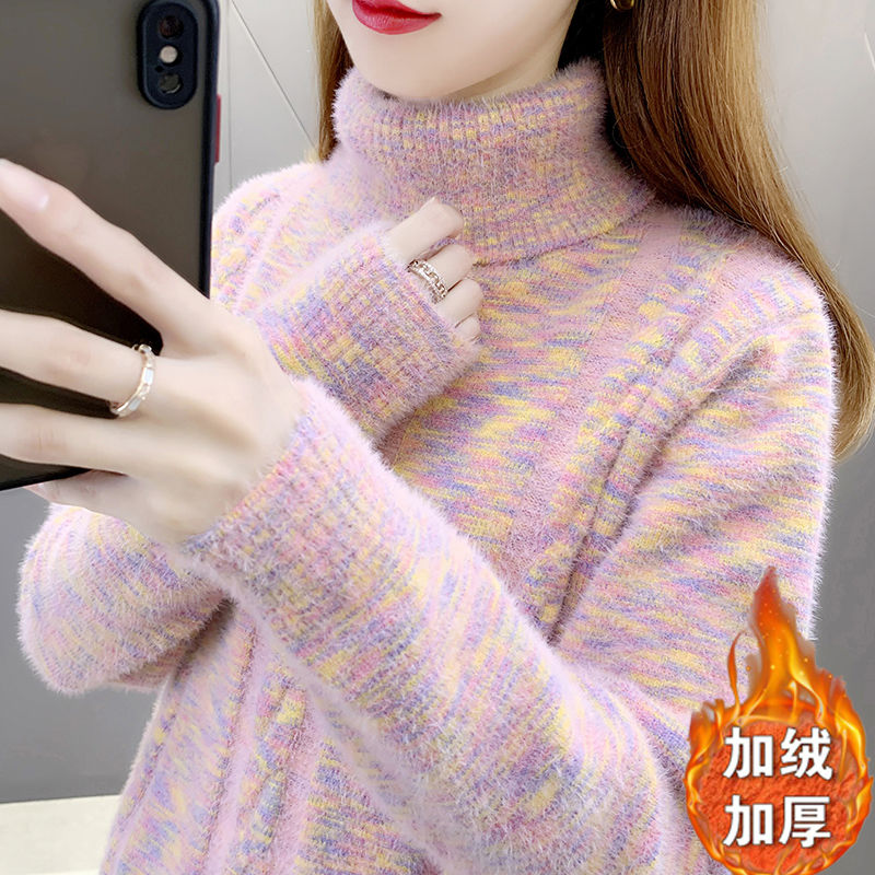 水貂絨高領毛衣女2022秋冬新款加絨加厚寬鬆針織打底衫時尚上衣潮