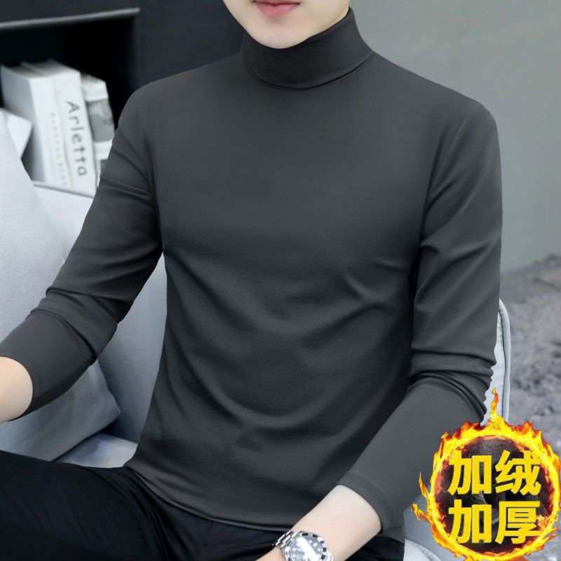 男士加絨長袖t恤秋冬季高領打底衫加厚男生秋衣修身保暖休閒上衣