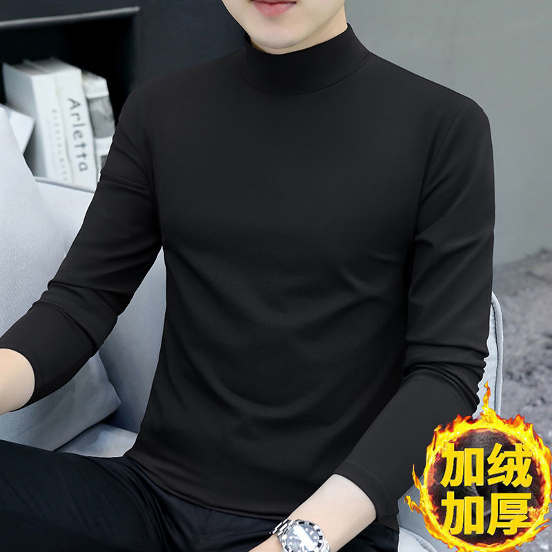 男士半高領保暖打底衫2023秋冬季純色中領加絨加厚中青年打底冬裝
