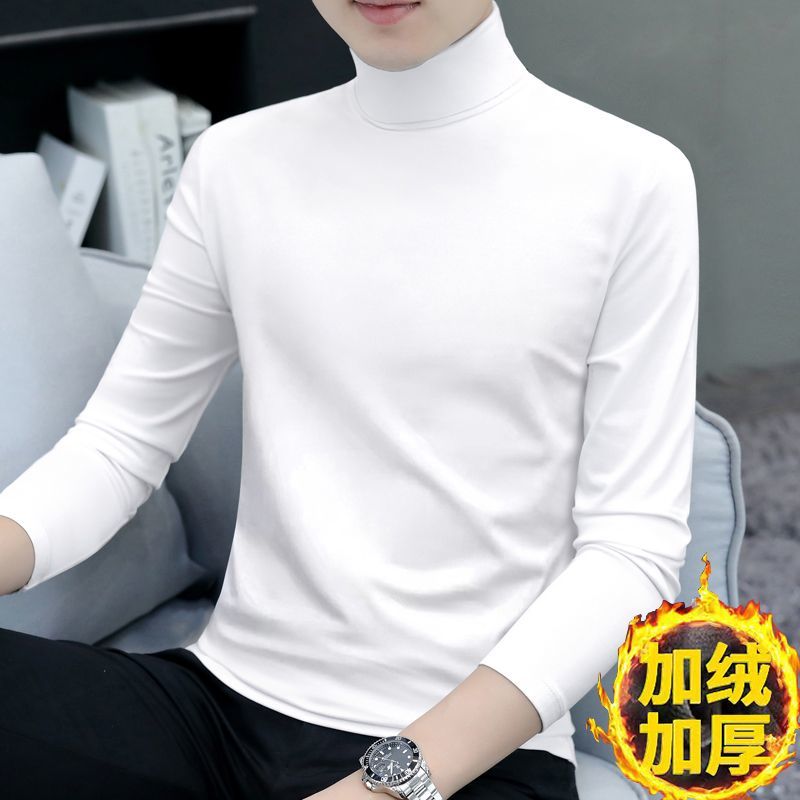 2023新款男士高領打底衫秋冬季加絨加厚上衣白色修身打底純色內搭