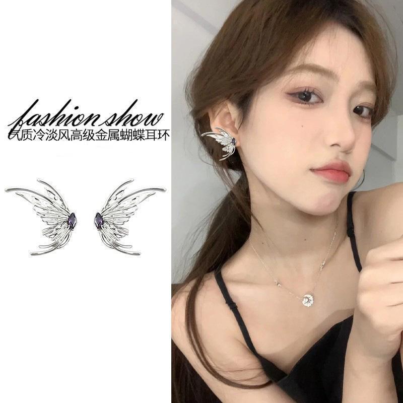 時尚高級感蝴蝶耳環女2023年新款潮小眾設計氣質耳釘個性森系耳飾