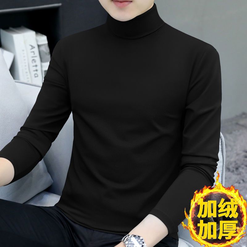 2023 autumn and winter new style velvet turtleneck bottoming shirt for men Korean style trendy inner wear handsome bottoming thickened top for men