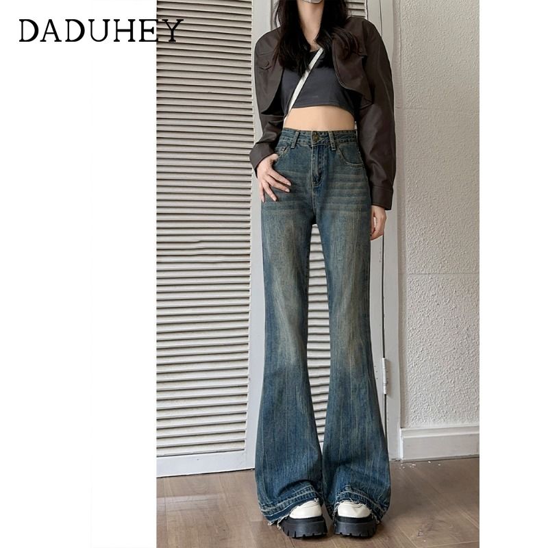 American retro raw edge bootcut jeans for women in autumn and winter 2023 new high-waisted slimming loose floor-length bell-bottomed trousers