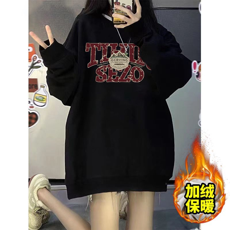 秋冬高級感美式復古慵懶風黑色圓領加絨衛衣女小個子百搭長袖上衣