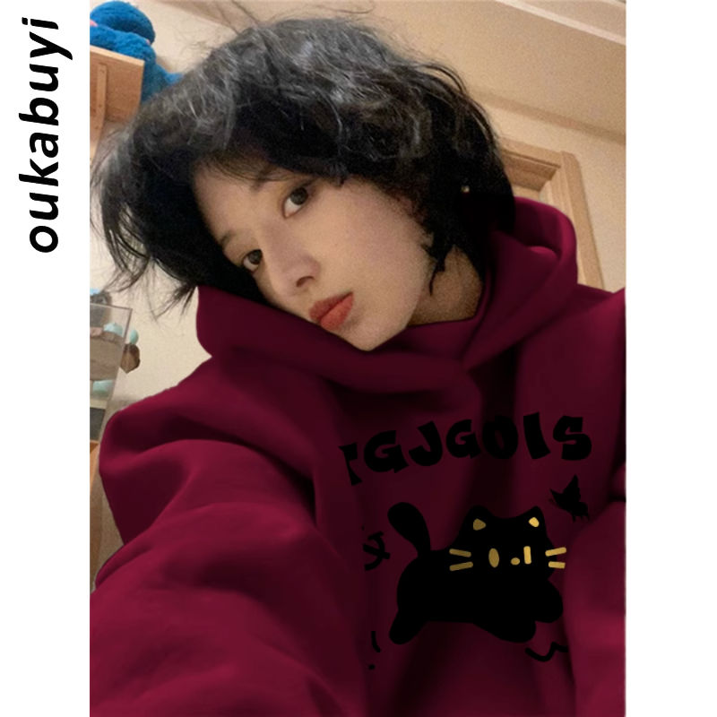 OUKABUYI100%純棉連帽衛衣女秋冬港風甜美情侶款創意寬鬆上衣潮流