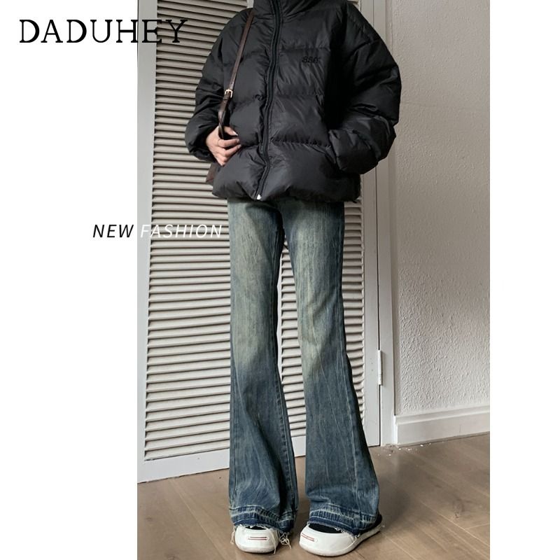 大碼微喇叭牛仔褲女秋冬胖mm設計感寬鬆顯瘦高腰直筒闊腿拖地褲子