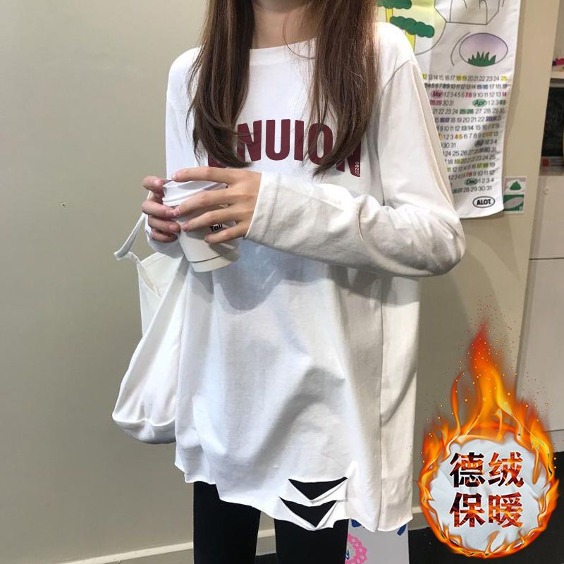 雙面德絨白色破洞t恤女中長款寬鬆加絨秋冬長袖上衣磨毛內搭打底