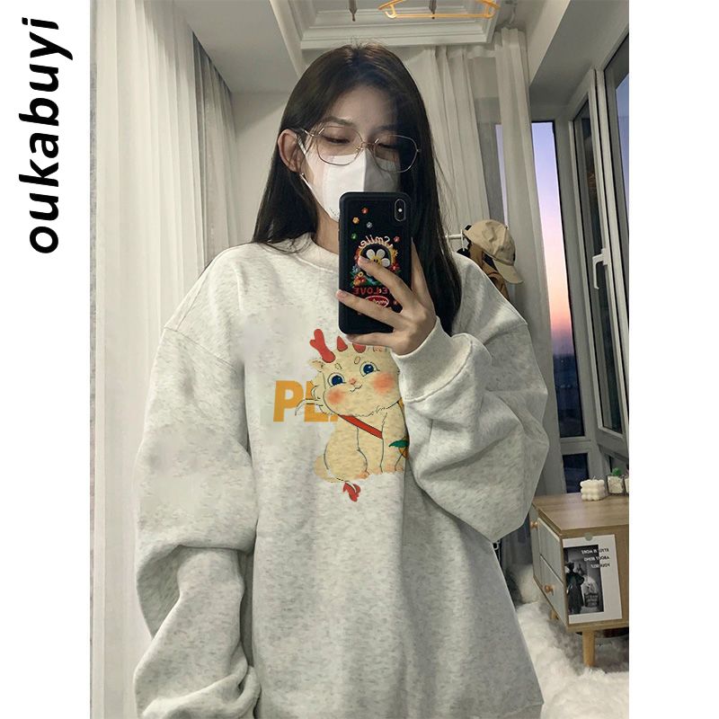 OUKABUYI450G重磅銀狐絨純棉圓領衛衣女秋冬爆款時尚休閒百搭上衣