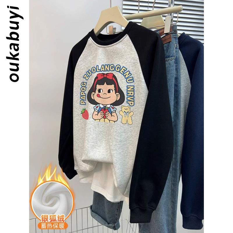 OUKABUYI450G重磅銀狐絨圓領衛衣女韓系ins風別致卡通寬鬆上衣潮
