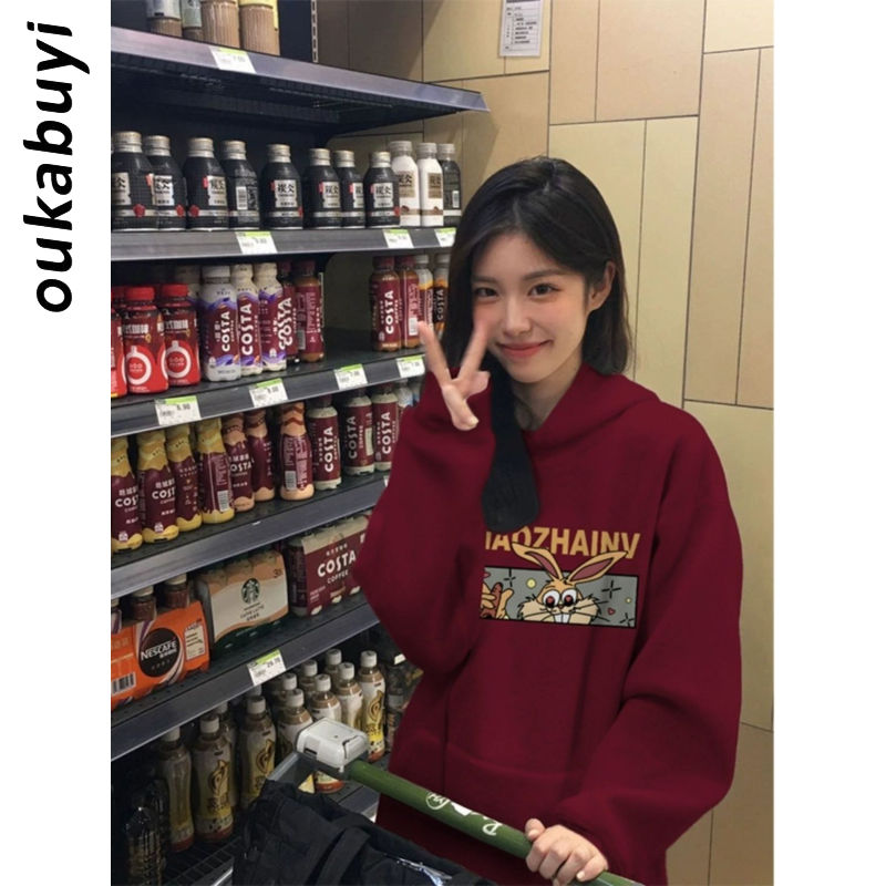 OUKABUYI100%純棉連帽衛衣女秋冬鹽系校園清新小香風學生寬鬆上衣