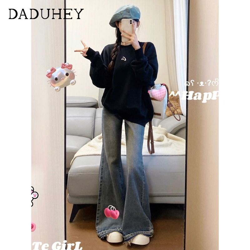 美式復古高腰不貼腿微喇叭牛仔褲女秋冬毛邊寬鬆梨型身材拖地褲子