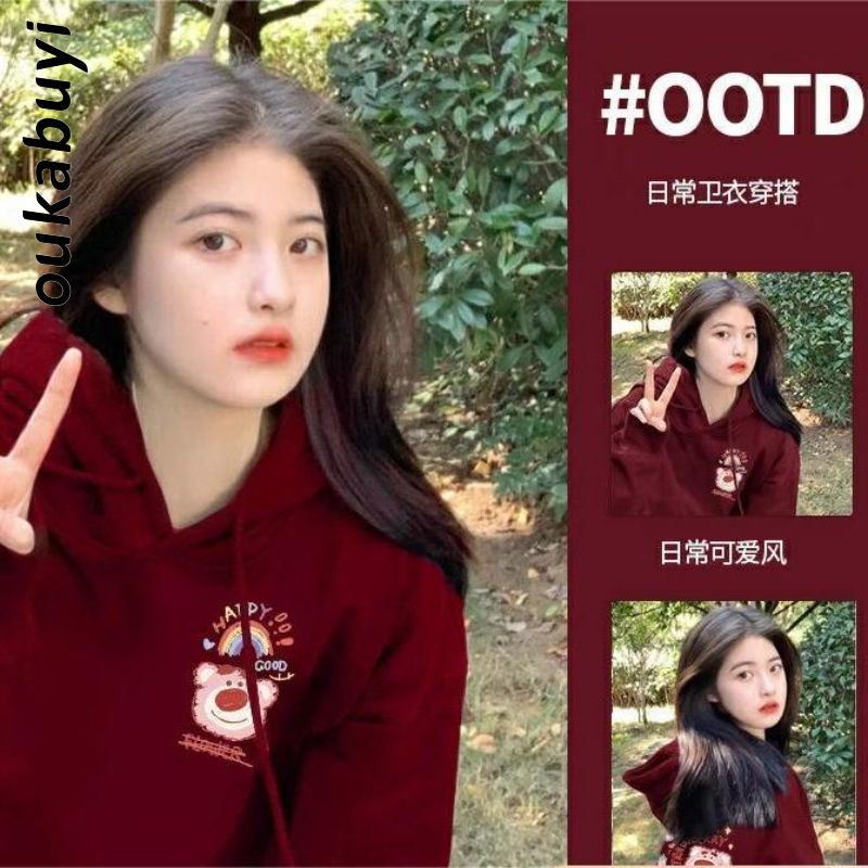 OUKABUYI450G重磅銀狐絨純棉連帽衛衣女鹽系學院精緻卡通寬鬆上衣
