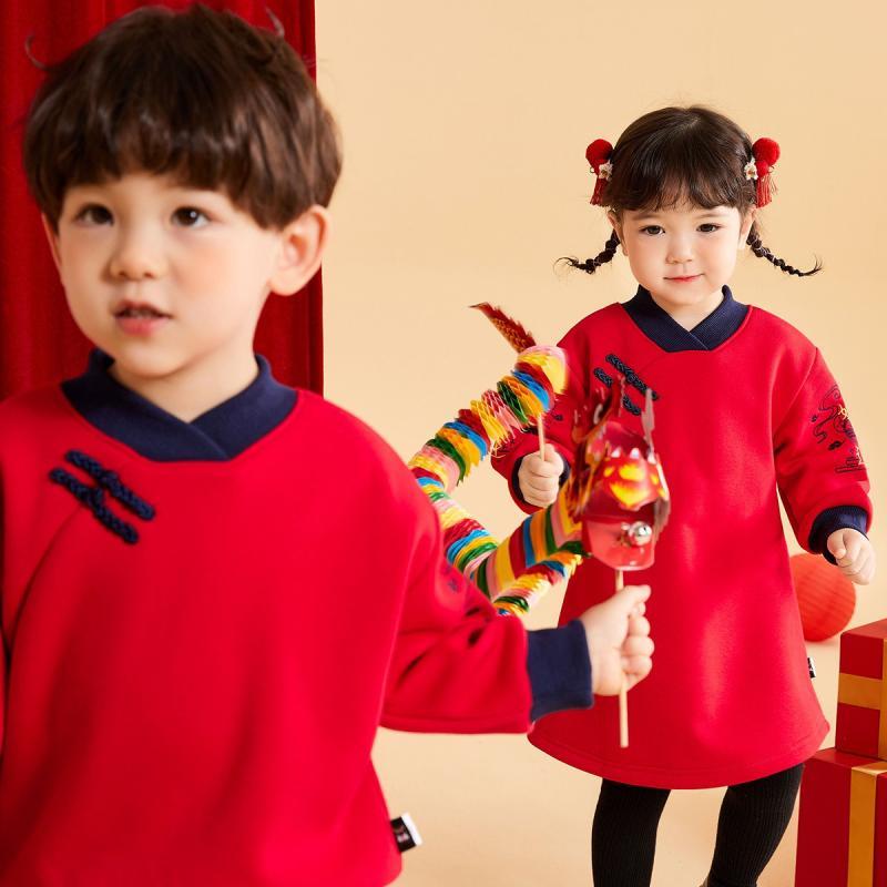 Brother and sister New Year's greeting clothes baby sweatshirt girls dress sister and brother New Year Chinese style festive winter clothes children's tops