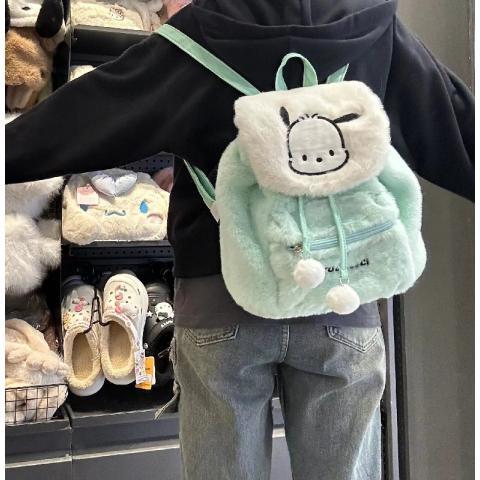 Autumn and winter plush embroidered puppy large capacity school bag 2023 new niche bag casual and cute travel backpack