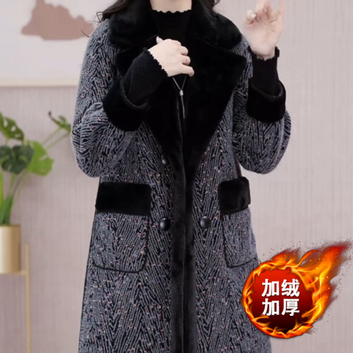 兩面穿加絨加厚迪亞絨外套2023冬裝新款女裝高檔洋氣媽媽毛呢大衣