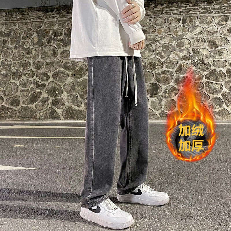 美式高街復古牛仔褲男女秋冬加絨加厚寬鬆直筒褲青少年潮牌休閒褲