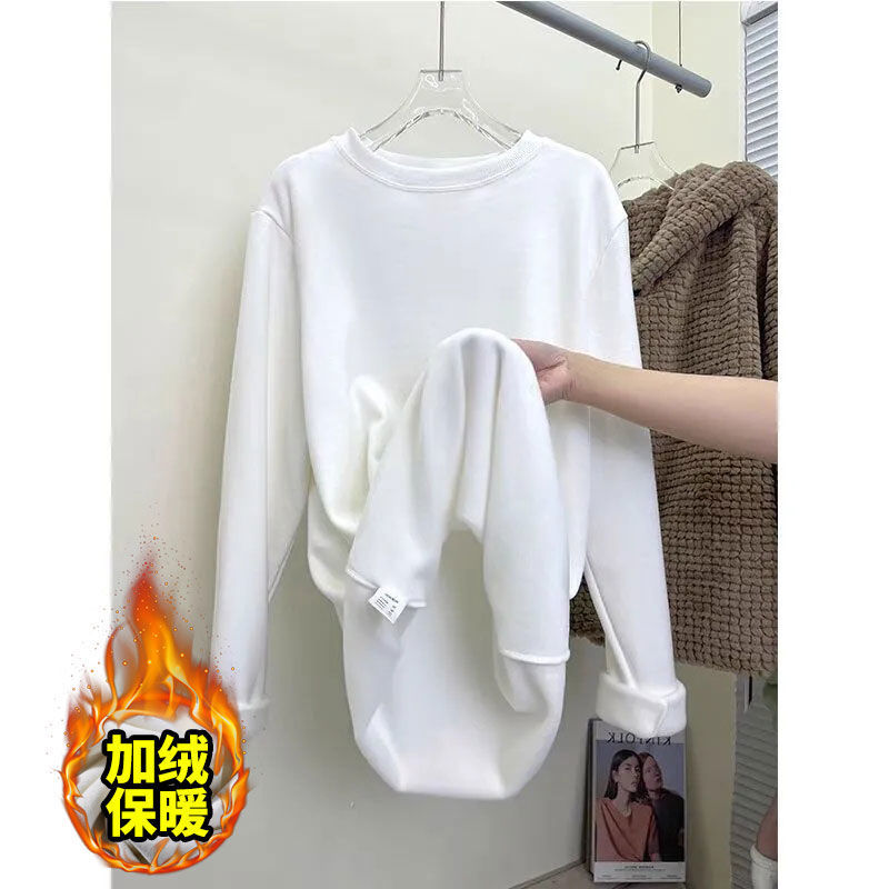 磨絨加厚白色打底衫女秋冬圓領內搭疊穿寬鬆韓版柔軟長袖t恤上衣