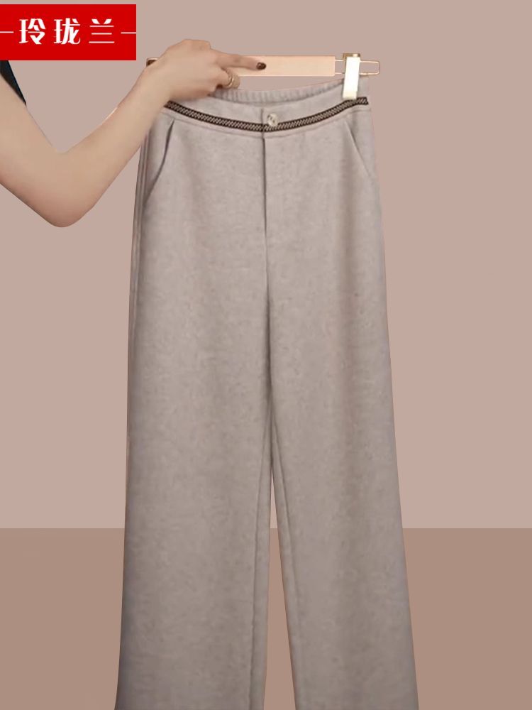 Fashionable wide leg pants for women 2023 autumn and winter new women's pants thickened high waist drape casual suit straight pants