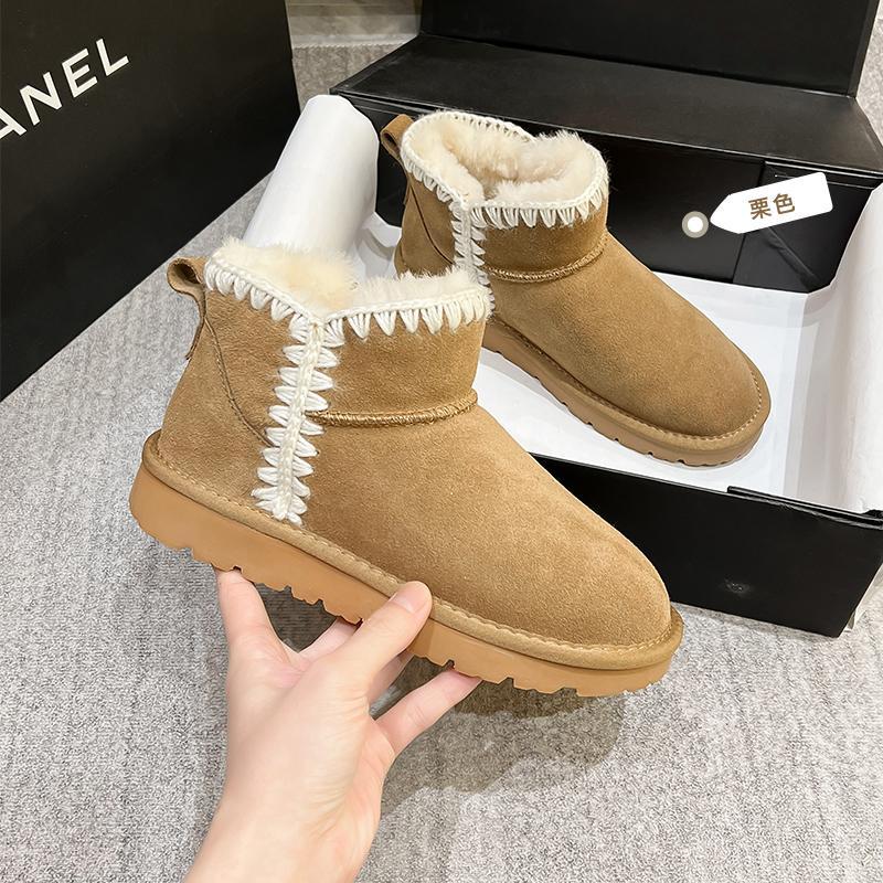 Women's woolen mouth short-tube fur all-in-one snow boots versatile 23 winter new warm anti-slip thick-soled cotton shoes