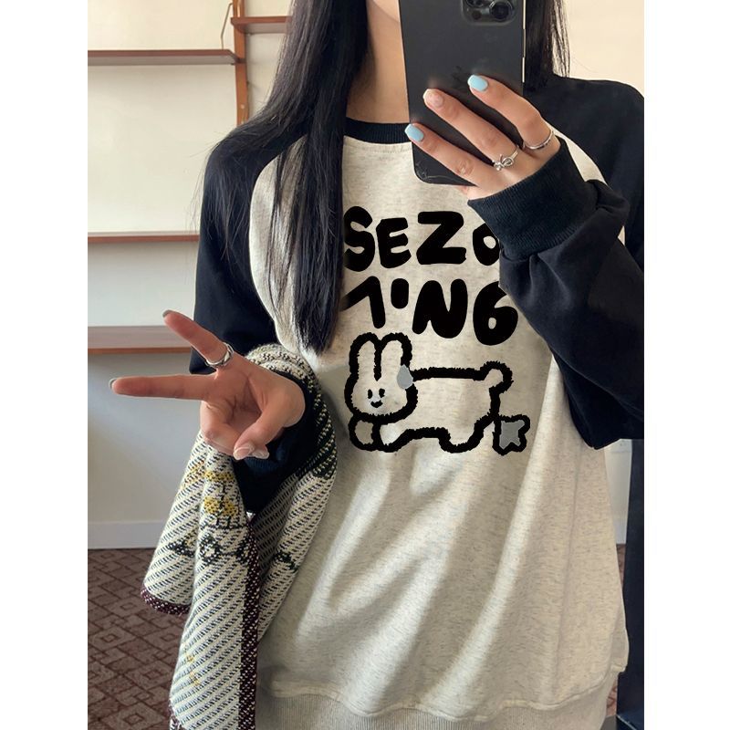 2023新款春秋季美式復古插肩圓領衛衣女韓系寬鬆oversize長袖上衣