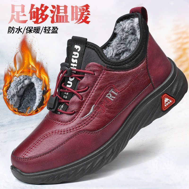 Winter old Beijing cotton shoes for women with velvet and thick anti-slip rabbit fur slip-on shoes for middle-aged and elderly mothers with anti-slip soft soles