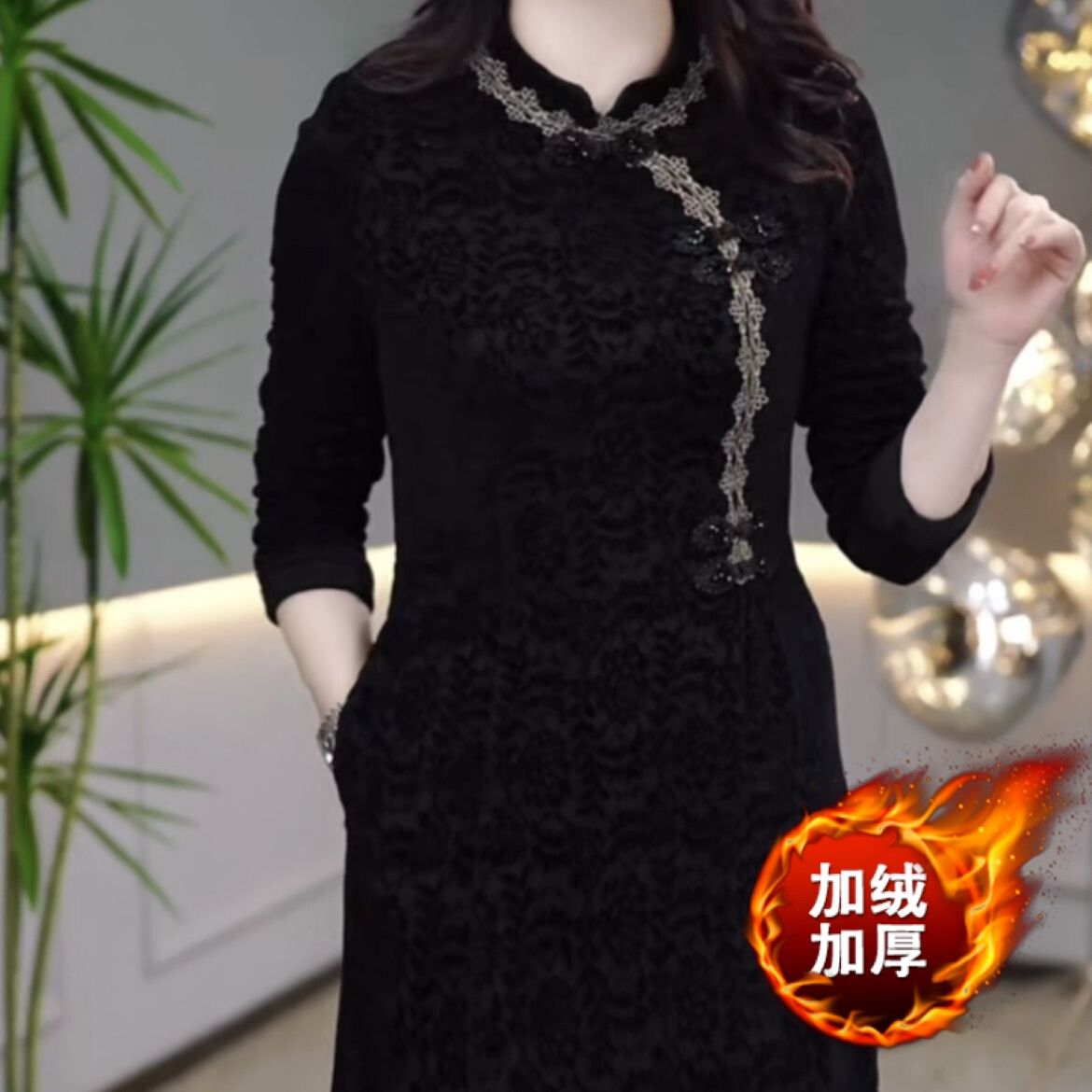加絨加厚植絨蕾絲改良版旗袍連衣裙2023秋冬新款顯瘦配大衣的裙子