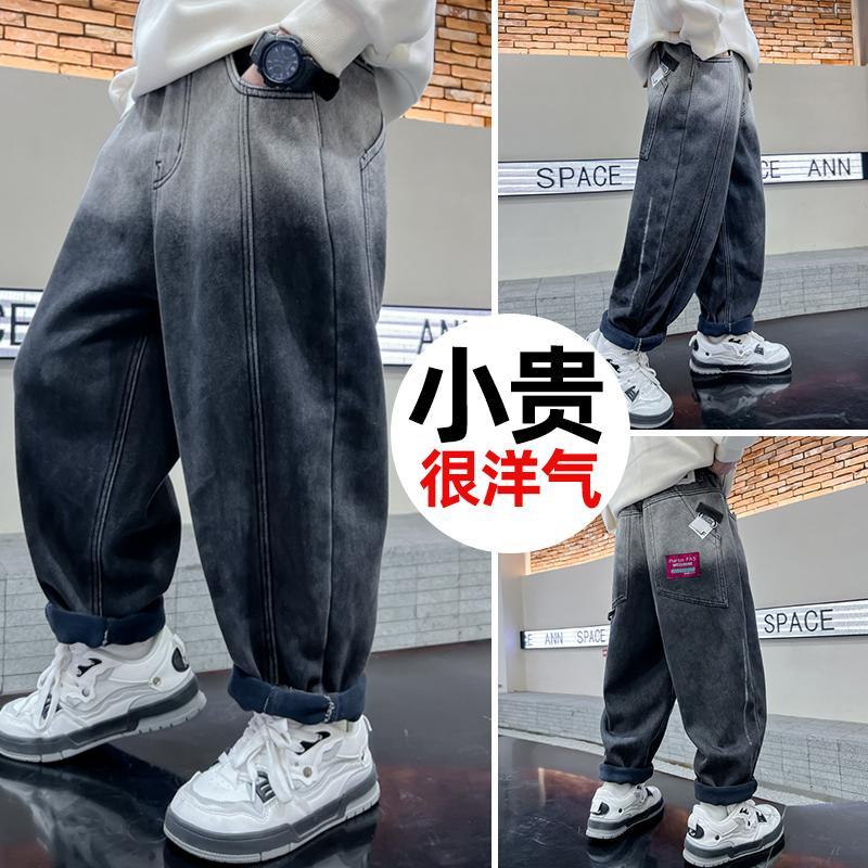 中大男童春秋冬款褲子男孩兒童裝休閒闊腿一體加絨冬季加厚牛仔潮