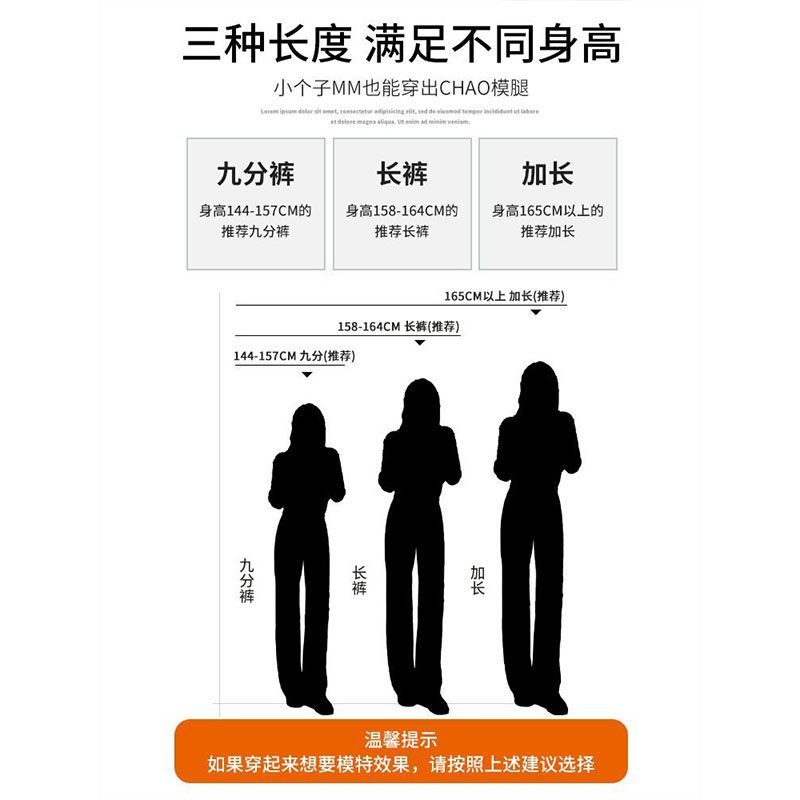 加绒加厚直筒牛仔裤女秋冬新款宽松高腰垂感拖地遮胯显瘦阔腿裤子