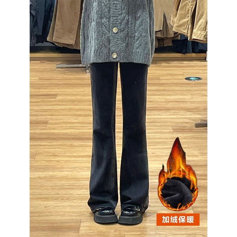 黑灰色加絨微喇牛仔褲女2023秋冬新款高腰彈力修身顯瘦直筒拖地褲