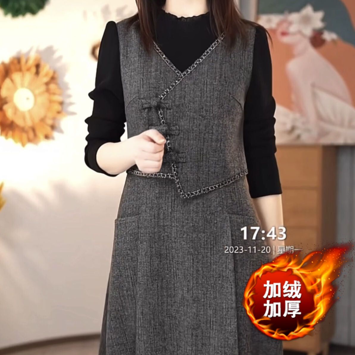 加絨加厚磨毛精紡假兩件套裝連衣裙2023新款女裝冬季顯瘦高檔裙子