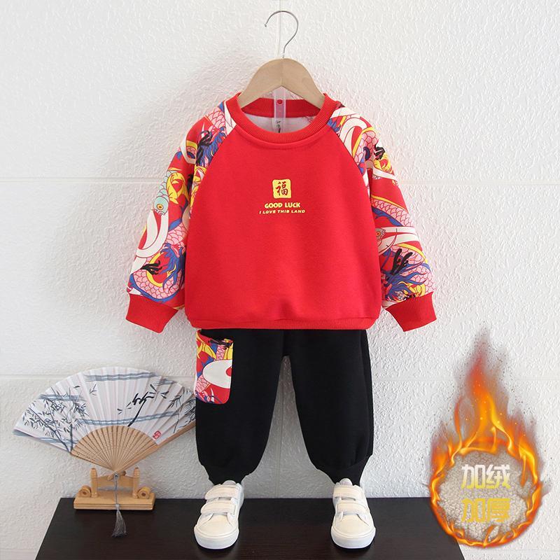 寶寶拜年服國潮加絨衛衣喜慶兄妹裝男童唐裝演出服兒童新年裝套裝