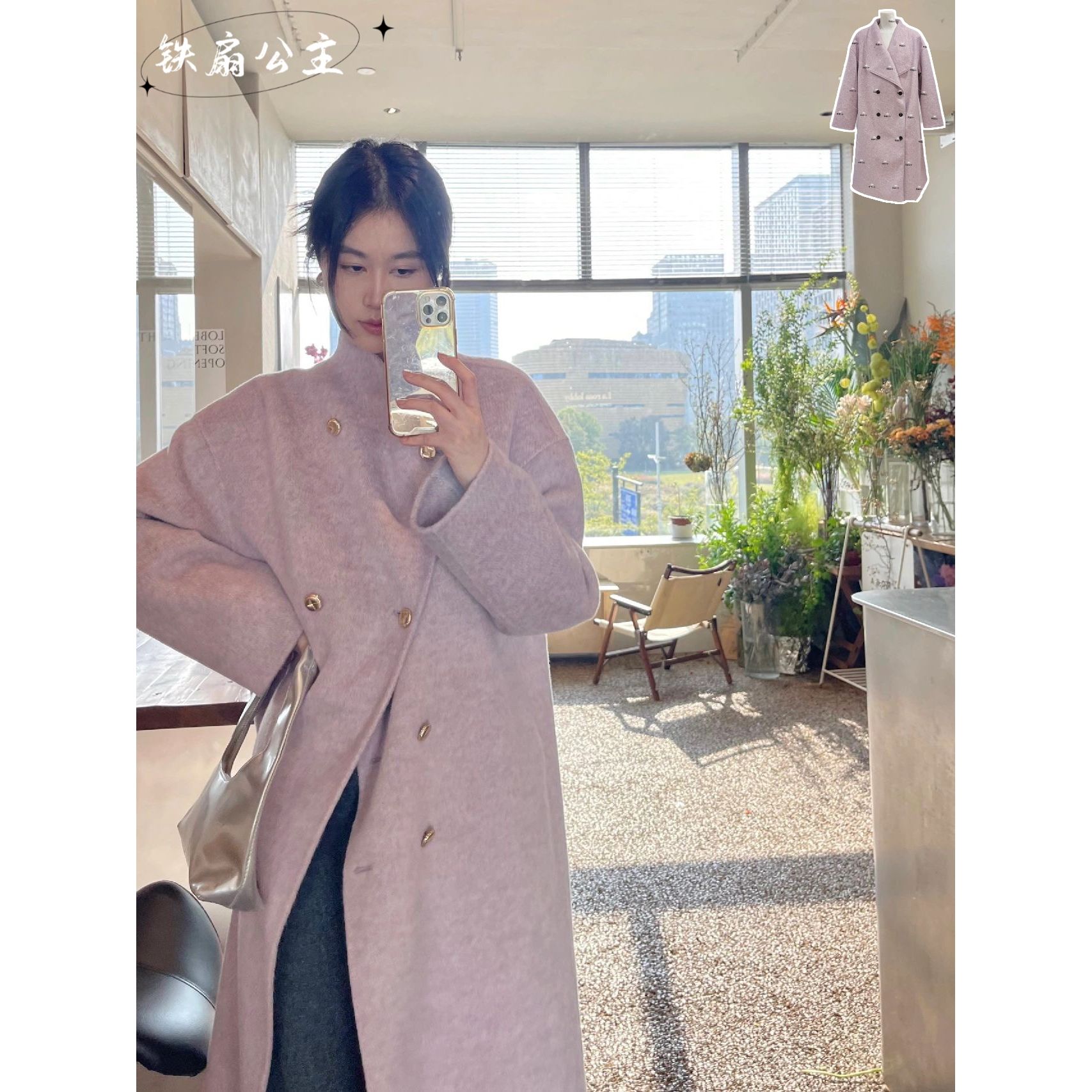 高級感超好看富家千金紫色中長款毛呢子大衣氣質雙面呢外套女秋冬
