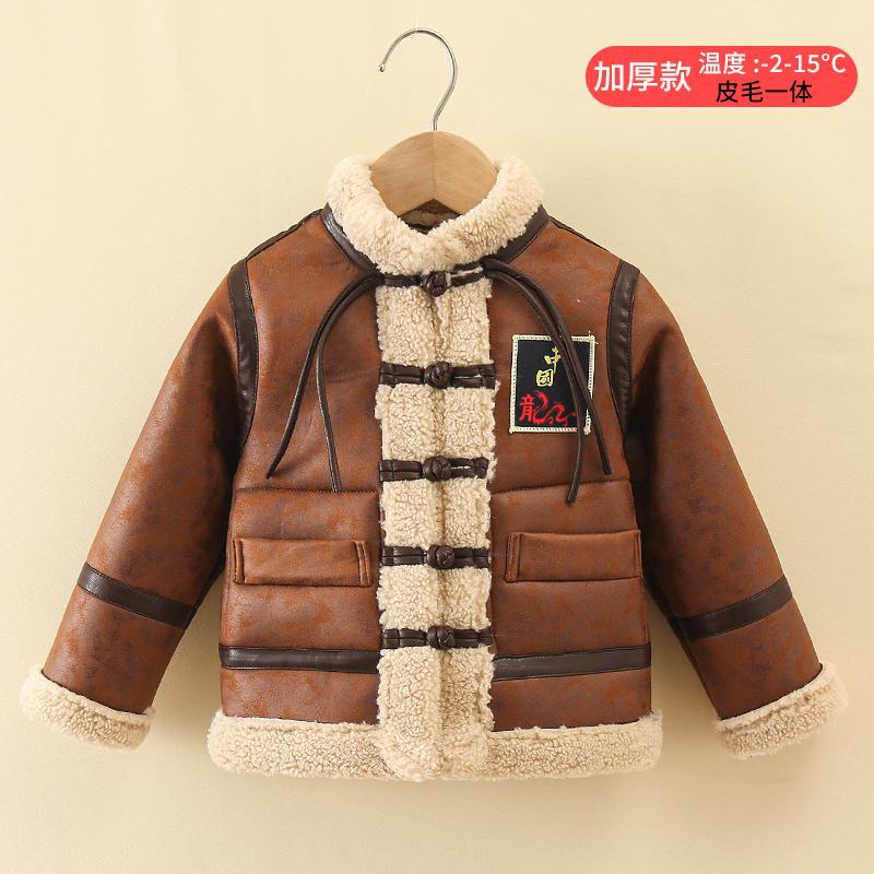 男童皮衣外套加绒秋冬中国风新年装拜年服儿童唐装宝宝加厚皮夹克