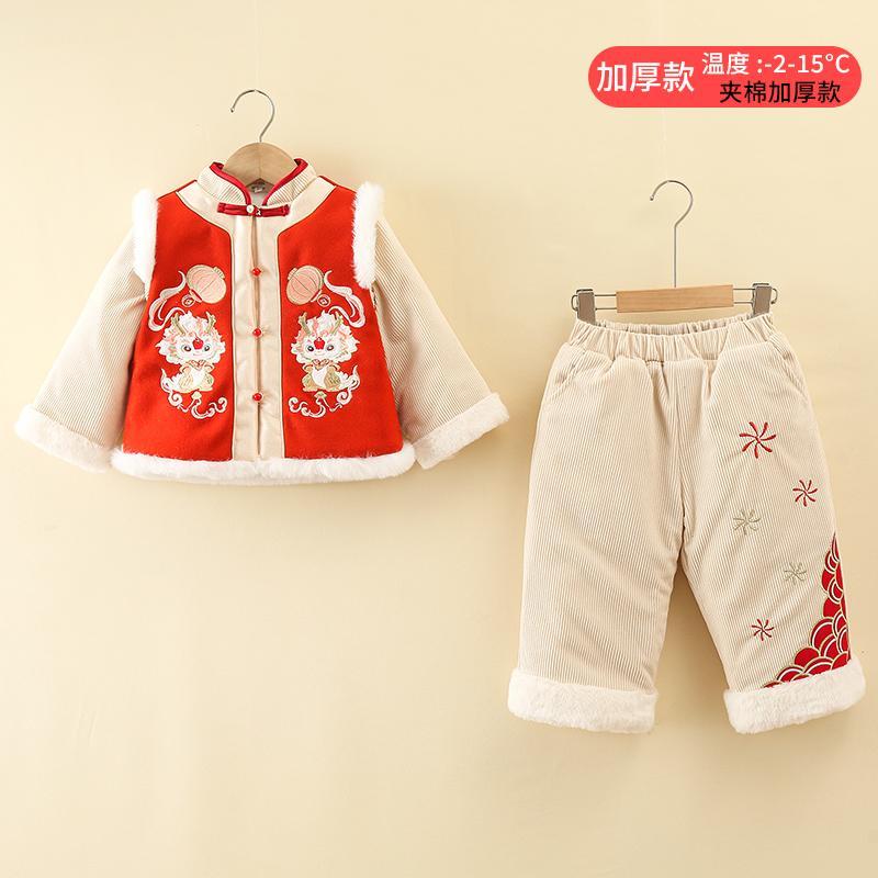 唐裝男童龍年拜年服兒童新年裝加厚中國風過年服套裝寶寶周歲禮服