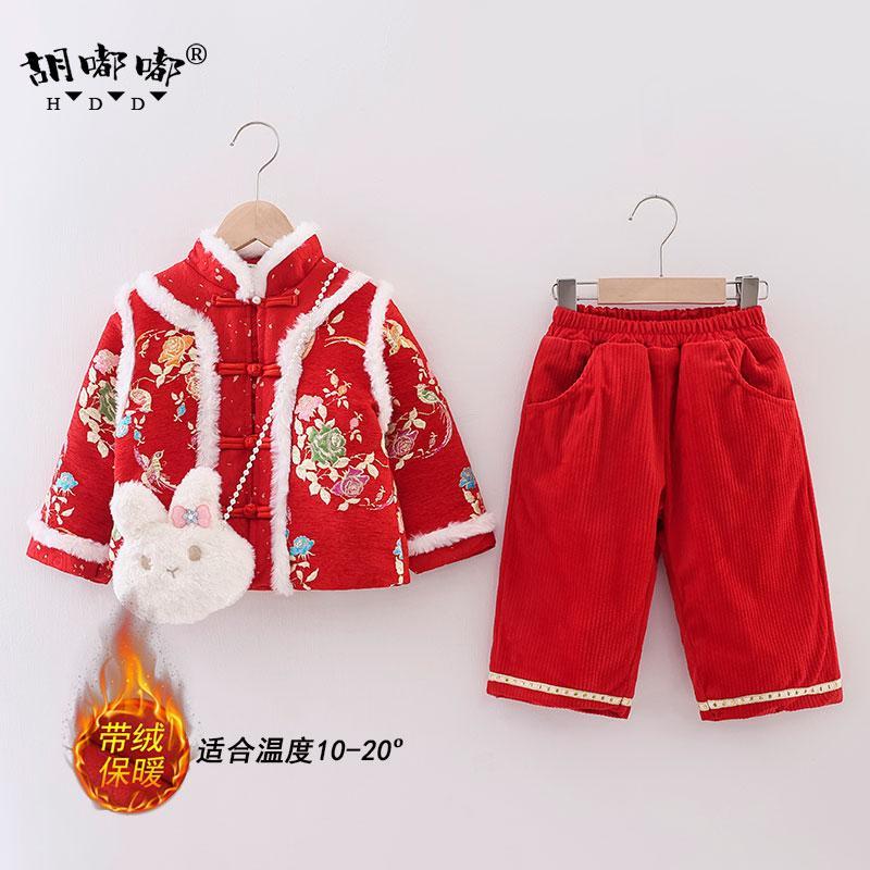 女童加厚唐裝拜年服喜慶女寶寶過年服古裝龍年兒童漢服加絨新年服