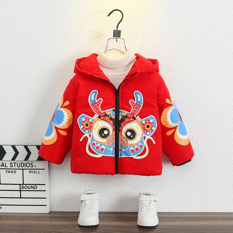 男童棉服冬季2023新款棉衣新年裝紅色過年龍年衣服外套唐裝拜年服