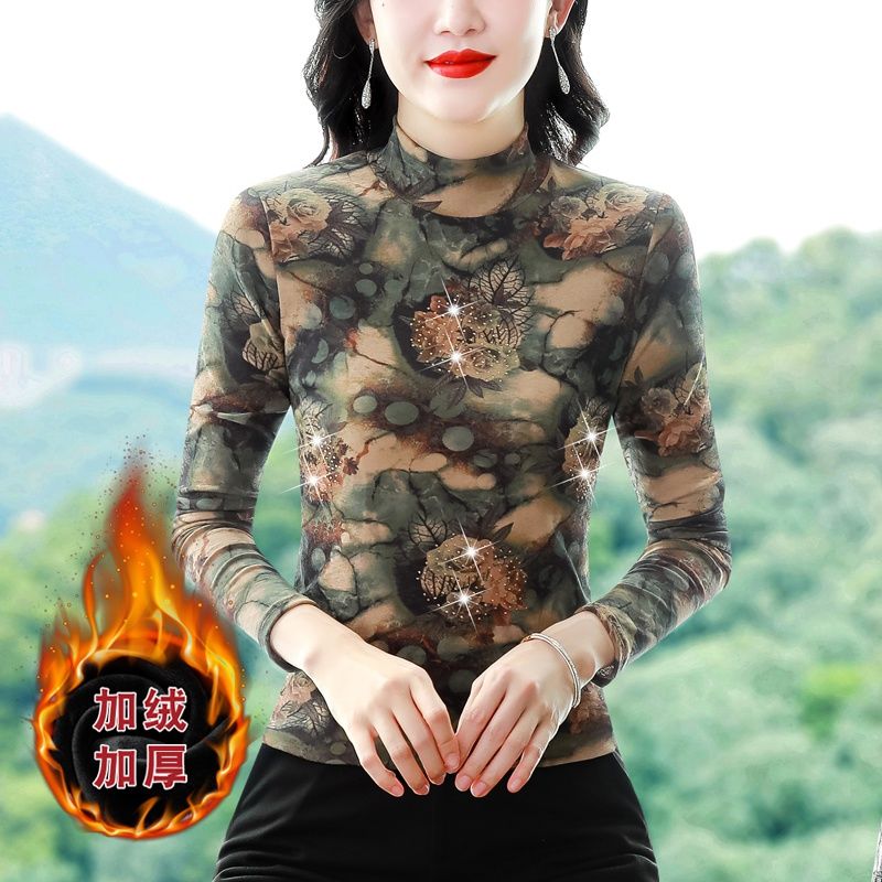 2023秋冬新款印花燙鑽長袖半高領打底衫氣質修身女上衣小衫