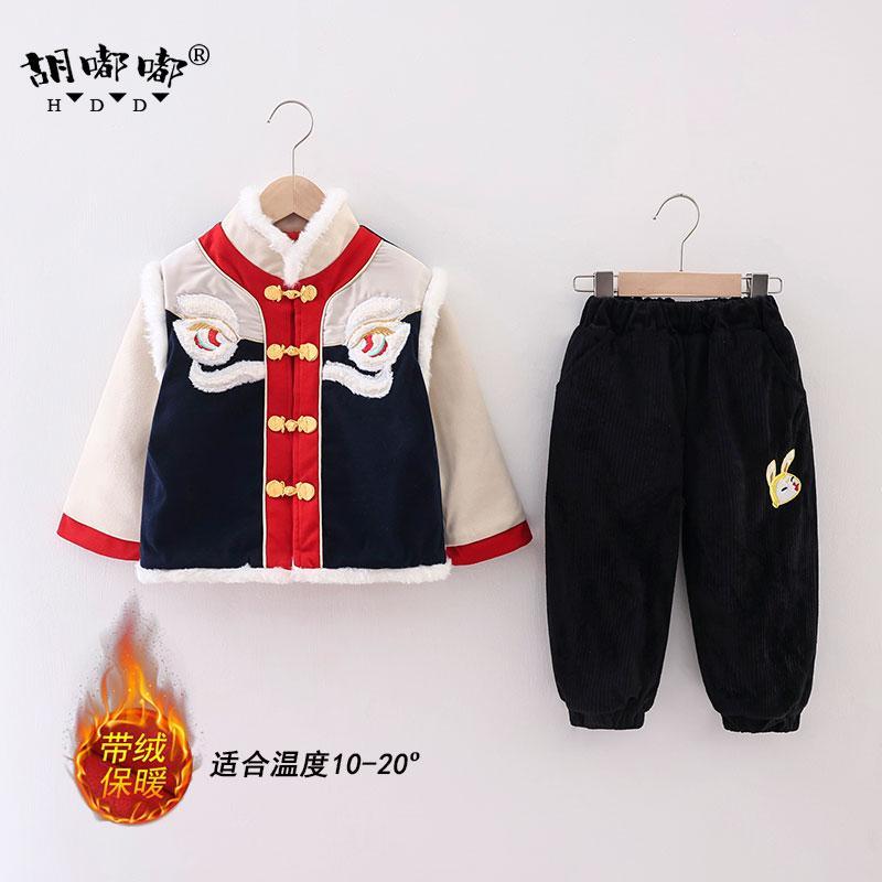 龍年寶寶新年服唐裝男童加厚套裝女孩洋氣拜年服兒童中國風過年服