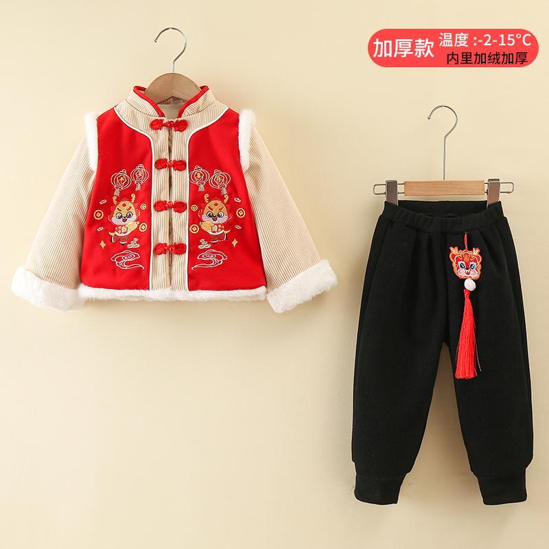 拜年服男童中國風龍年新年裝兒童唐裝漢服寶寶周歲禮服女童過年服