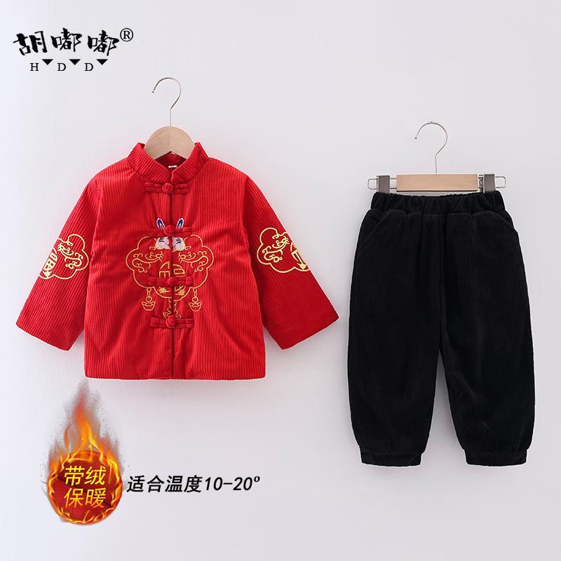 拜年服男童加絨套裝寶寶喜慶中國風唐裝過年服龍年兒童加厚新年服