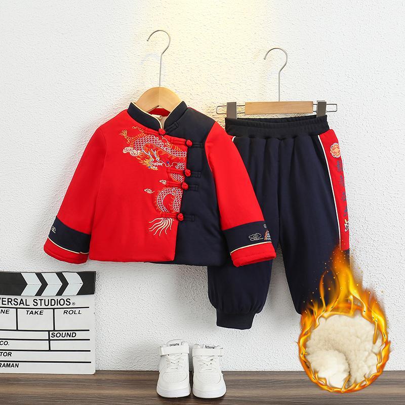 男童漢服2023新款秋冬拜年服寶寶周歲禮服新年裝兒童冬季唐裝套裝