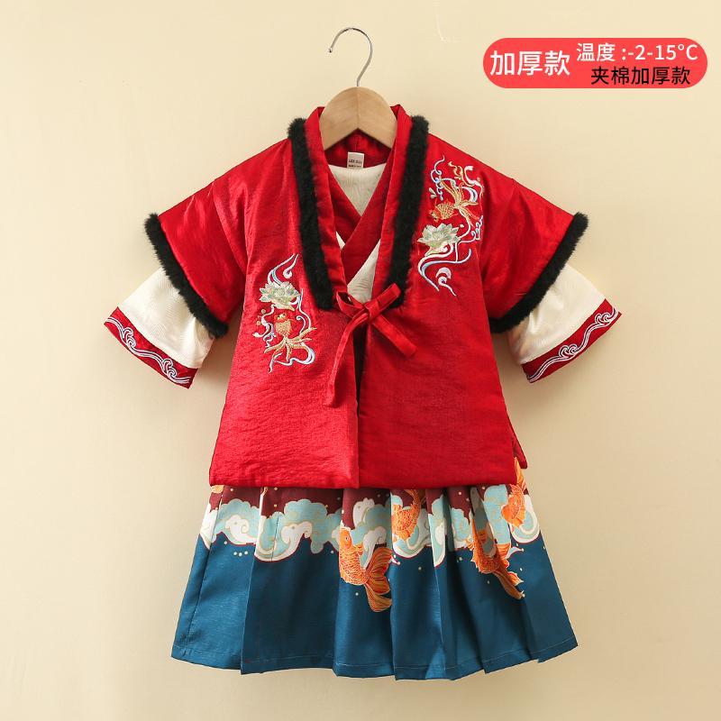 兒童漢服馬面裙加厚中國風拜年服男女童唐裝寶寶新年裝過年服套裝