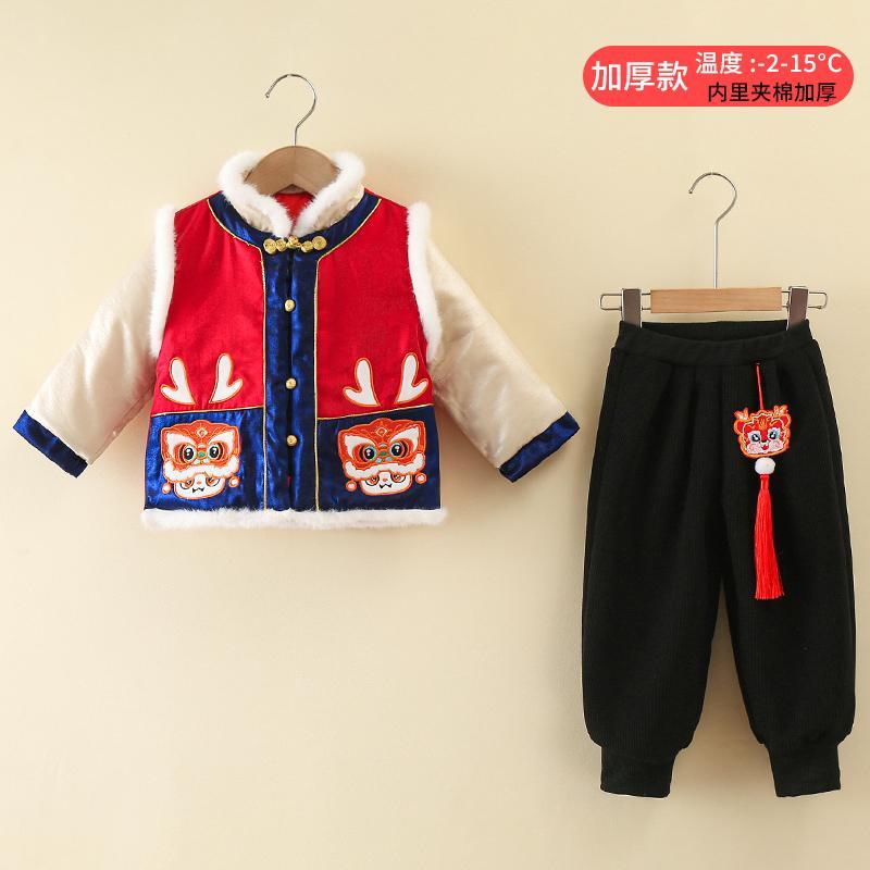 寶寶拜年服男童龍年過年服冬季套裝兒童加厚新年唐裝漢服周歲禮服